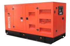 Generator de curent Bisonte BIKS275, insonorizat, Pmax=275kVA 400V ATS inclus
